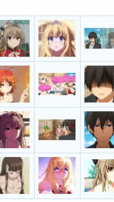 甘城光辉游乐园QQ表情