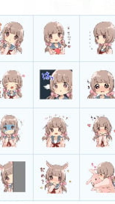 兔子系女友QQ表情