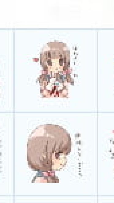 兔子系女友QQ表情