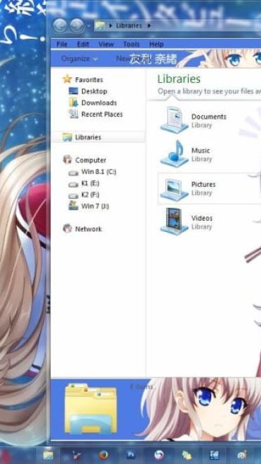 友利奈绪 win8主题 Charlotte