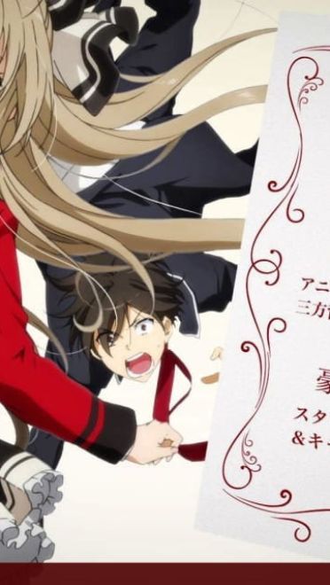 【win10主题】甘城光辉乐园救世主 千斗五十铃