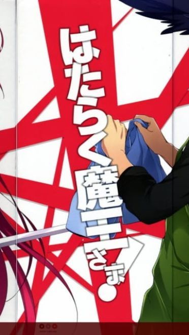 【win10主题】打工吧！魔王大人