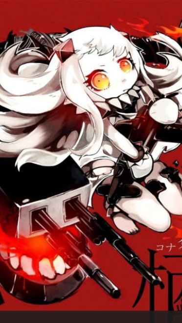 【win10主题】舰队Collection 北方栖姬