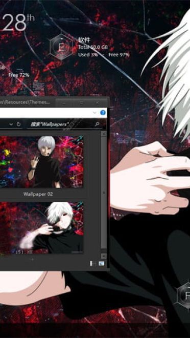 【win10主题】东京搜查官 金木研の舞花 Win10主题