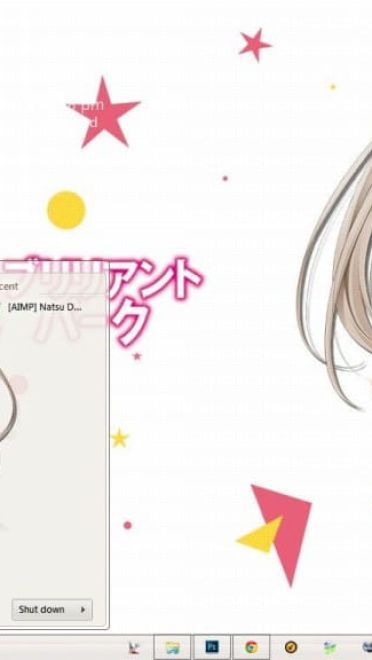 千斗五十铃 win7主题 甘城光辉游乐园