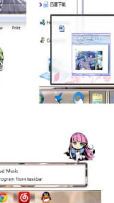 崩坏学园2 win7主题 妹纸等你哦