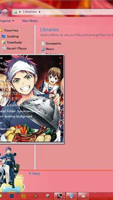 食戟之灵win7主题