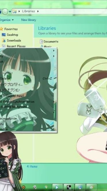 宇治松千夜 win7主题 点兔