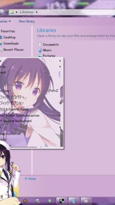 天天座理世 win7主题 点兔