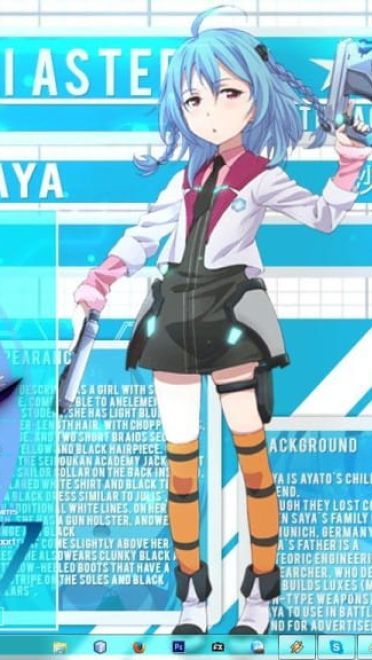 学园都市 win7主题 蓝色主调