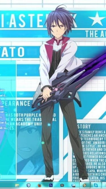 学园都市 win7主题 蓝色主调