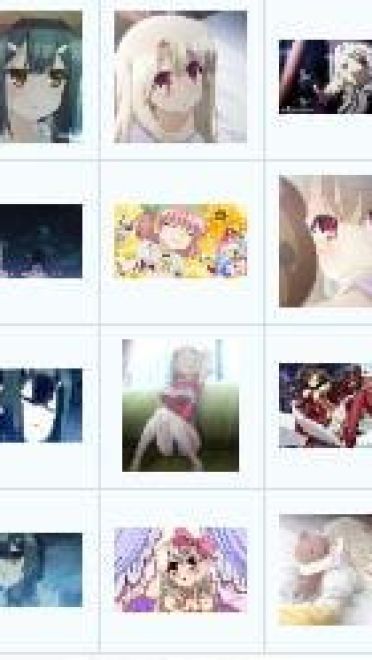 【QQ表情】魔法少女伊利亚-自制90+表情