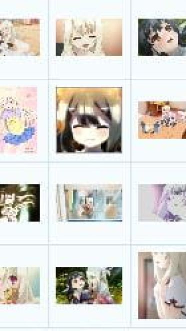 【QQ表情】魔法少女伊利亚-自制90+表情