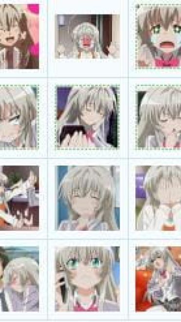 【QQ表情】潜行吧！奈亚子150+P QQ表情包