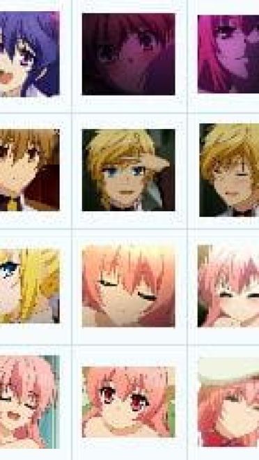 【QQ表情】星刻龙骑士QQ表情包