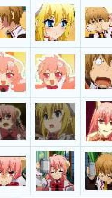 【QQ表情】星刻龙骑士QQ表情包