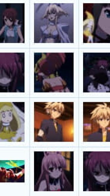 【QQ表情】问题儿童都来自异世界？！200p+表情包