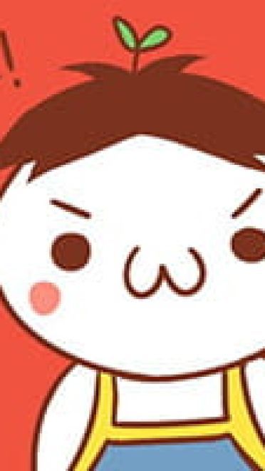 【QQ表情】长草的颜文字君