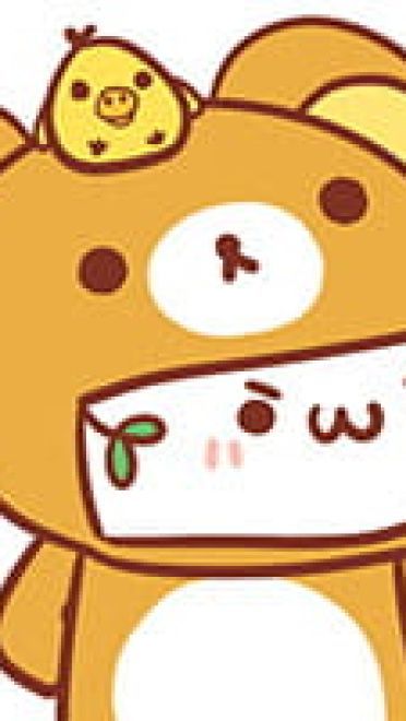 【QQ表情】长草的颜文字君