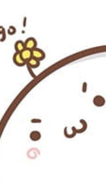 【QQ表情】长草的颜文字君