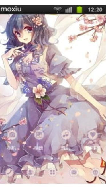 霍青娥 手机主题 东方幻想乡