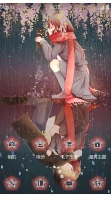 伸太郎文乃 手机主题 阳炎