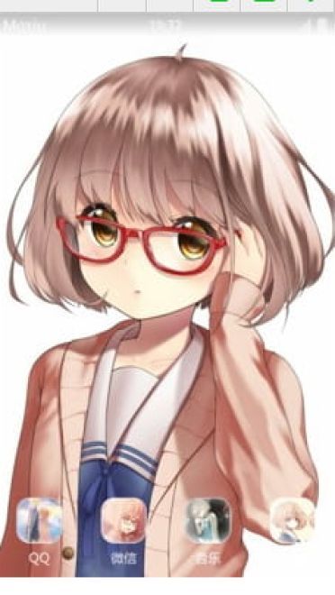 秋人&未来 手机主题 境界的彼方