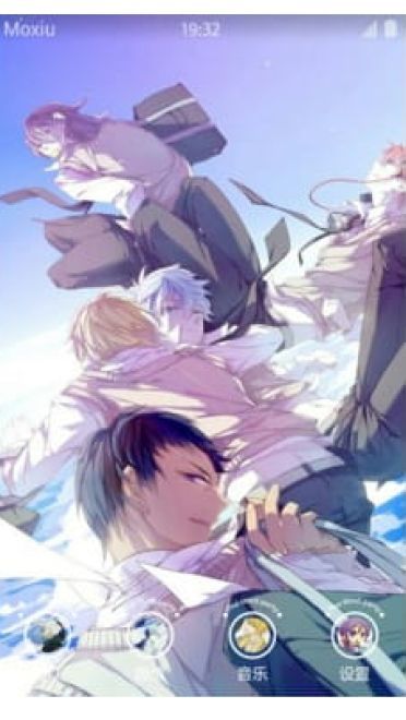 奇迹的世代 手机主题 黑子篮球