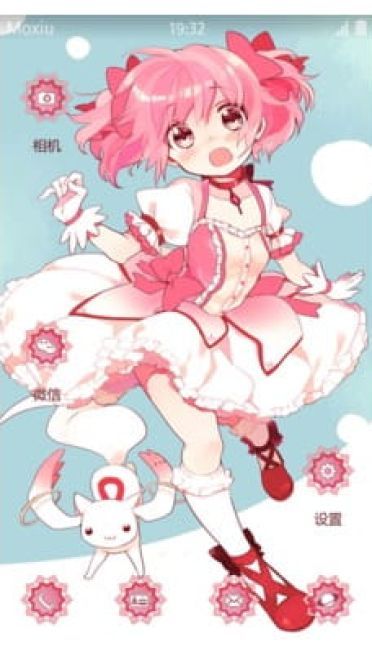 鹿目圆 手机主题 魔法少女小圆