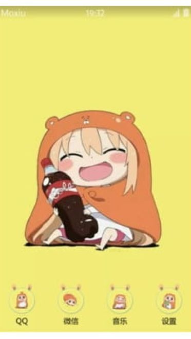 土间埋 手机主题 干物妹!小埋