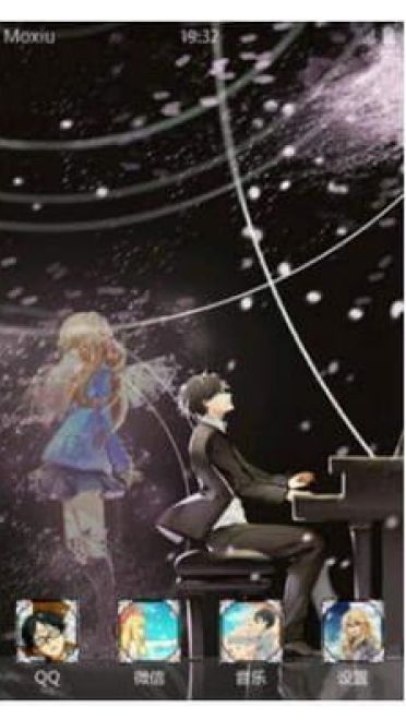 四月是你的谎言 手机萌化主题