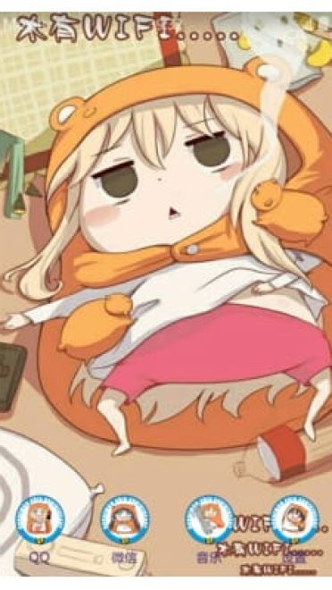 小埋 手机主题 干物妹小埋