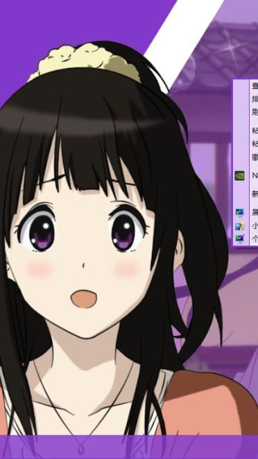 【win8/8.1主题】冰果 紫色的爱恋