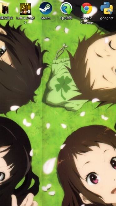 【win8/win8.1主题】冰果 暖暖的橙色暖暖的爱~