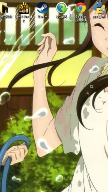 【win8/win8.1主题】冰果 暖暖的橙色暖暖的爱~