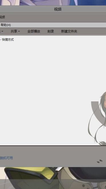 【win8+win8.1主题】刀剑神域 GGO篇 朝田诗乃