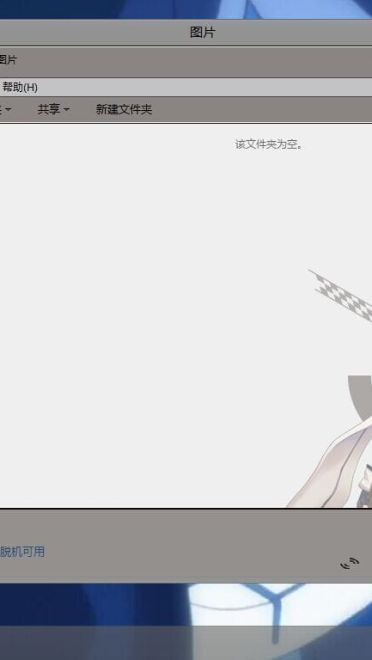 【win8+win8.1主题】刀剑神域 GGO篇 朝田诗乃