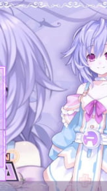 【win8主题】超次元游戏·海王星  聂普迪努