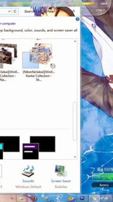 【win8主题】黑子的篮球 黑子哲也