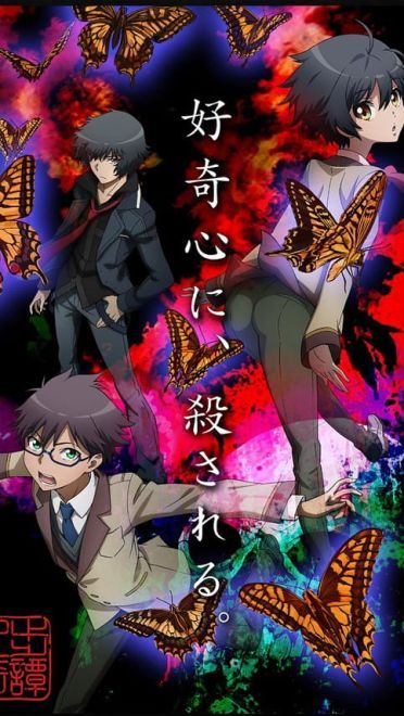 【手机主题】日本动漫--乱步奇谭