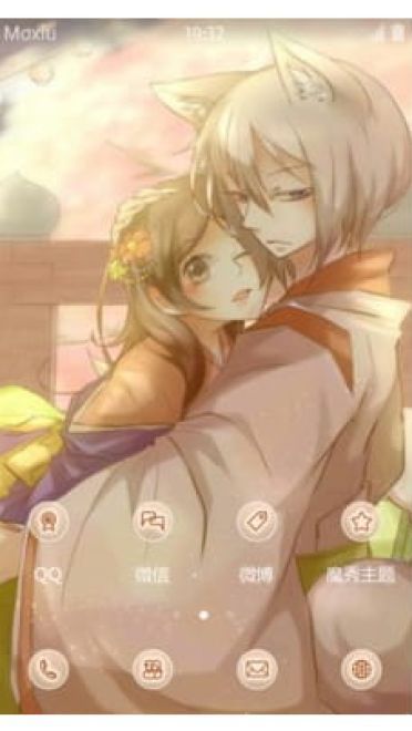 【手机主题】元气少女缘结神—奈奈生和巴卫