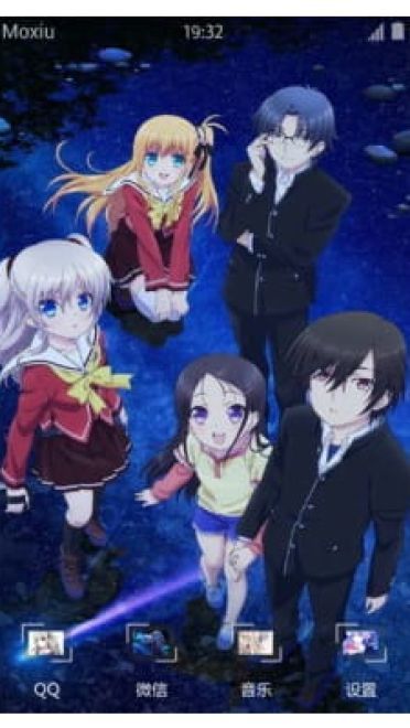 【手机主题】夏洛特Charlotte 手机桌面皮肤