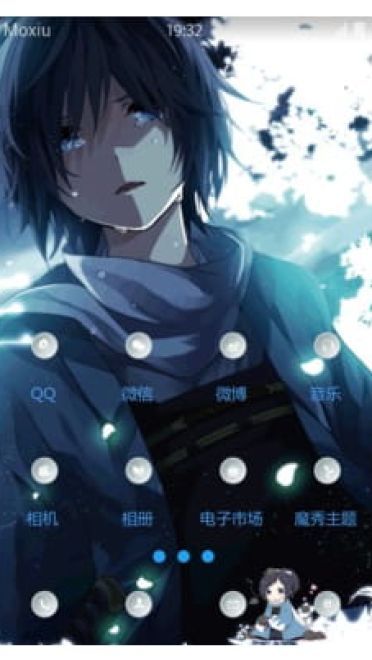 【手机主题】刀剑乱舞の大和守安定