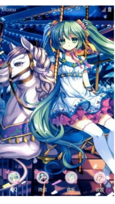 初音未来 手机主题 旋转木马