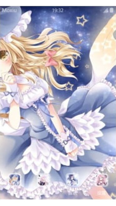 金发小女巫 手机主题 乘坐飞翔的扫帚