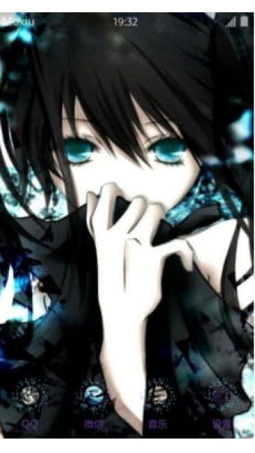 黑岩射手 手机主题 黑衣麻陶