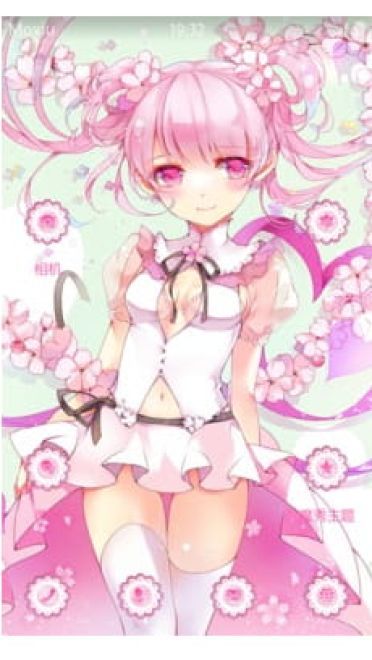 粉红色萌妹纸 手机主题