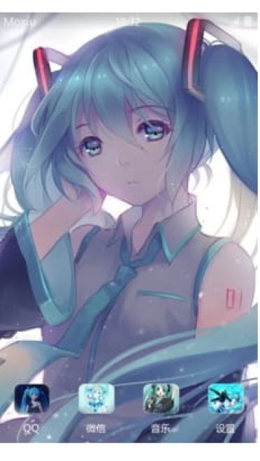 初音未来 手机主题 透着深邃眸光的眼