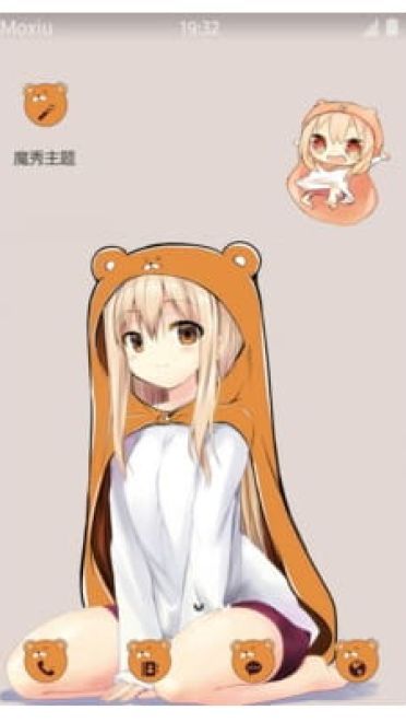 【手机主题】干物妹！小埋 魔秀主题分享