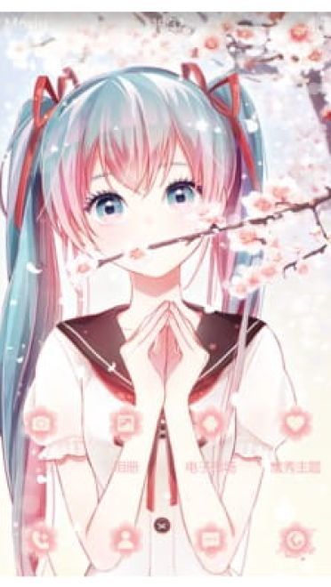【手机主题】初音未来—miku小公举与樱花